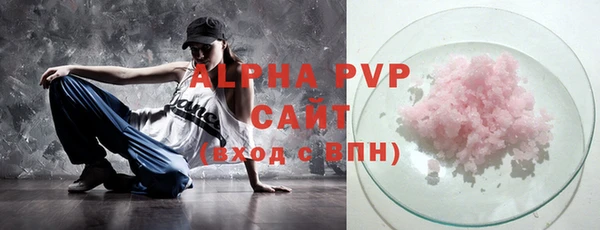 гидра Магадан