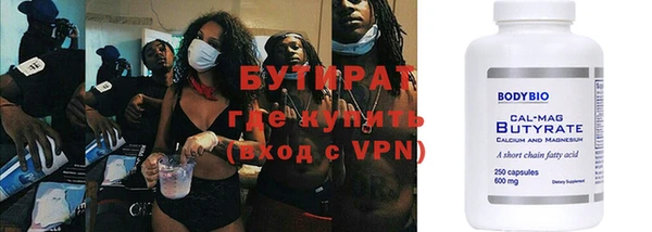 прущая мука Покачи
