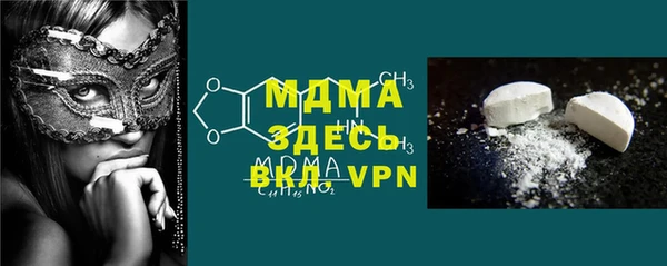 мдпв Покров