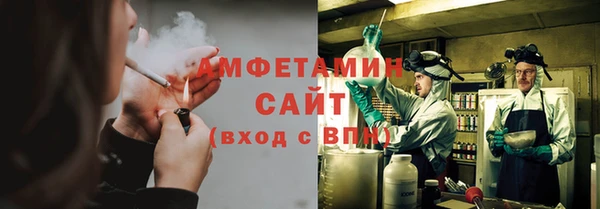 гидра Магадан