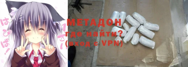 apvp Майский