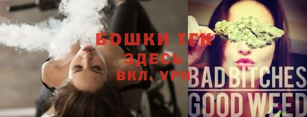 гидра Магадан