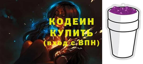 apvp Майский