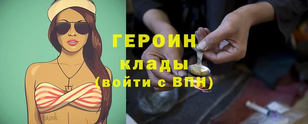apvp Майский