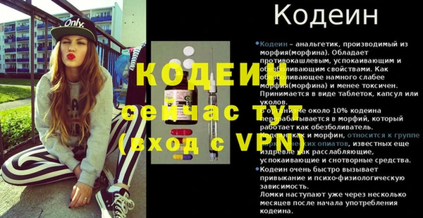 apvp Майский