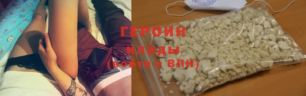 apvp Майский