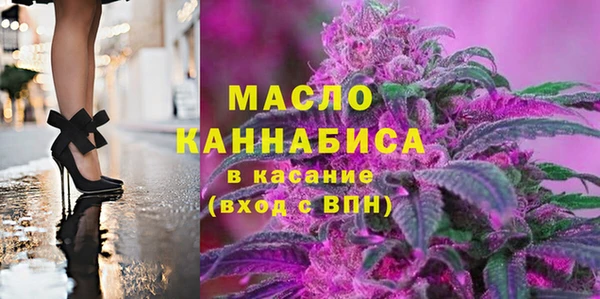 гидра Магадан