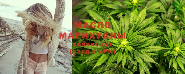 MESCALINE Магас