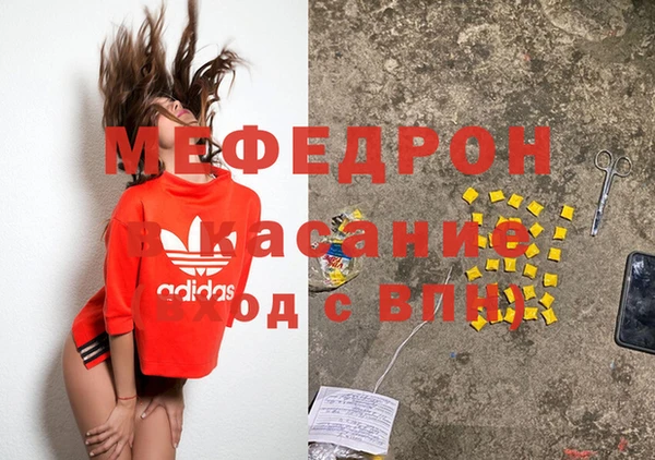 apvp Майский