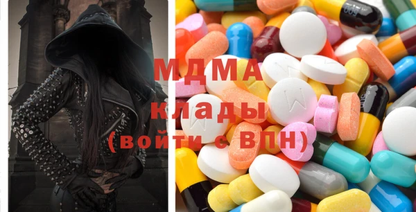 apvp Майский
