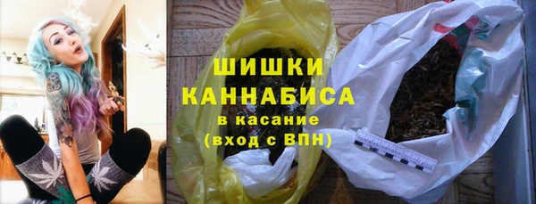 MESCALINE Магас