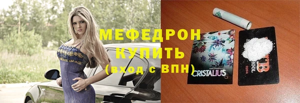 apvp Майский