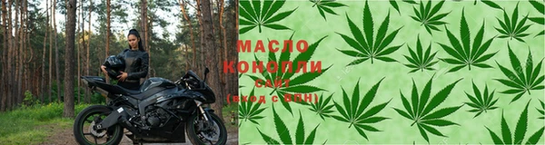 MESCALINE Магас