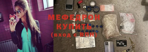 apvp Майский