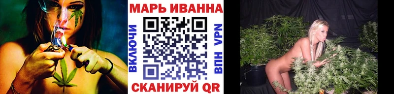 Бошки марихуана VHQ  ОМГ ОМГ tor  Монино 